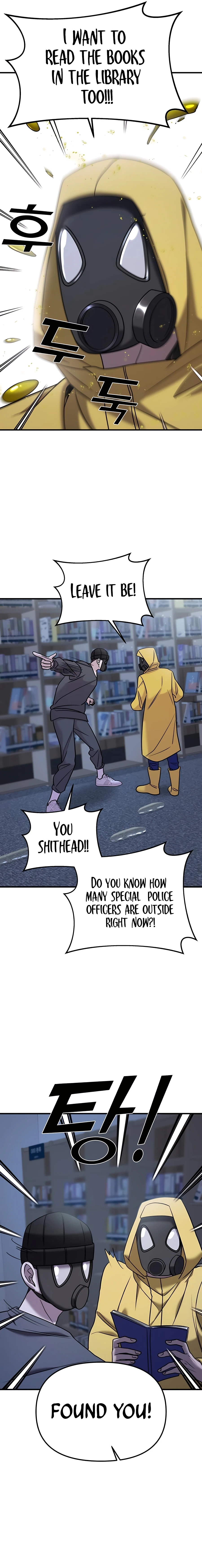 Pure Villain Chapter 36 - Page 29