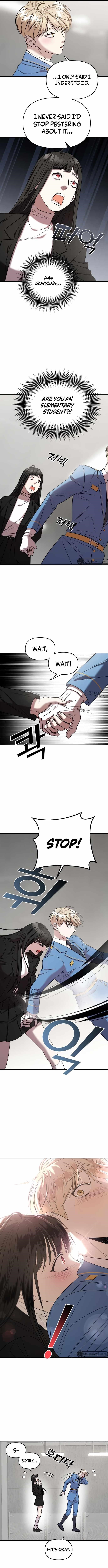 Pure Villain Chapter 42 - Page 2