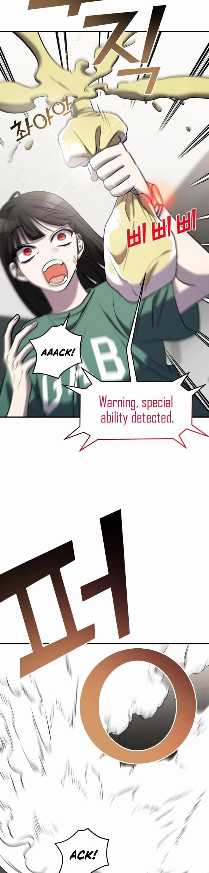 Pure Villain Chapter 53 - Page 60