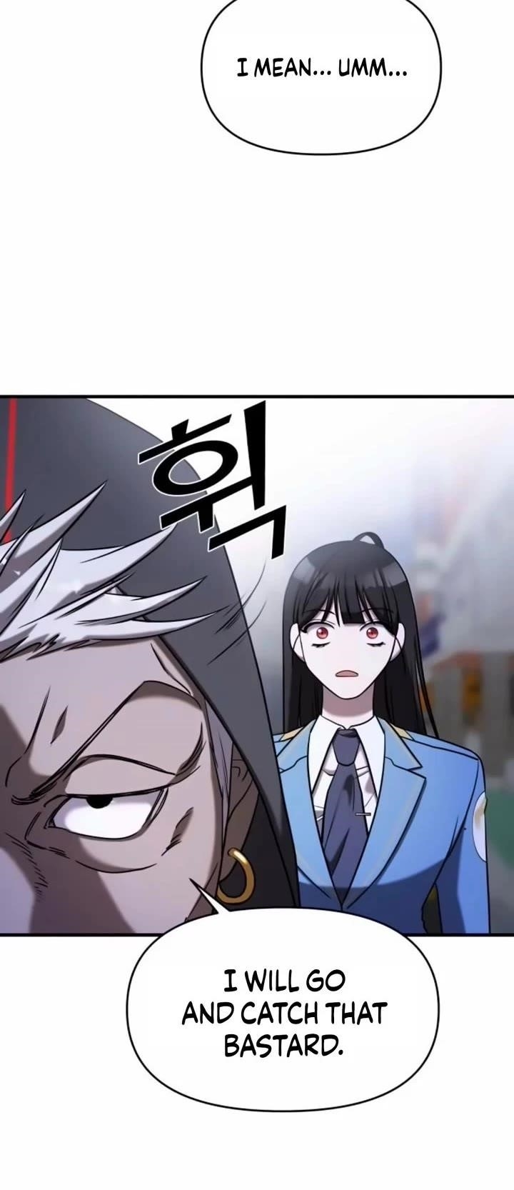 Pure Villain Chapter 57 - Page 14