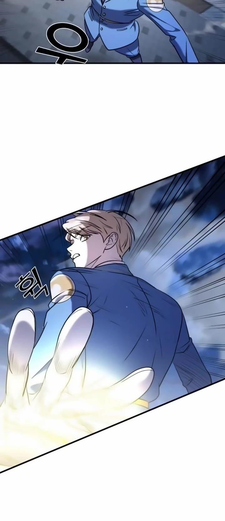 Pure Villain Chapter 57 - Page 68