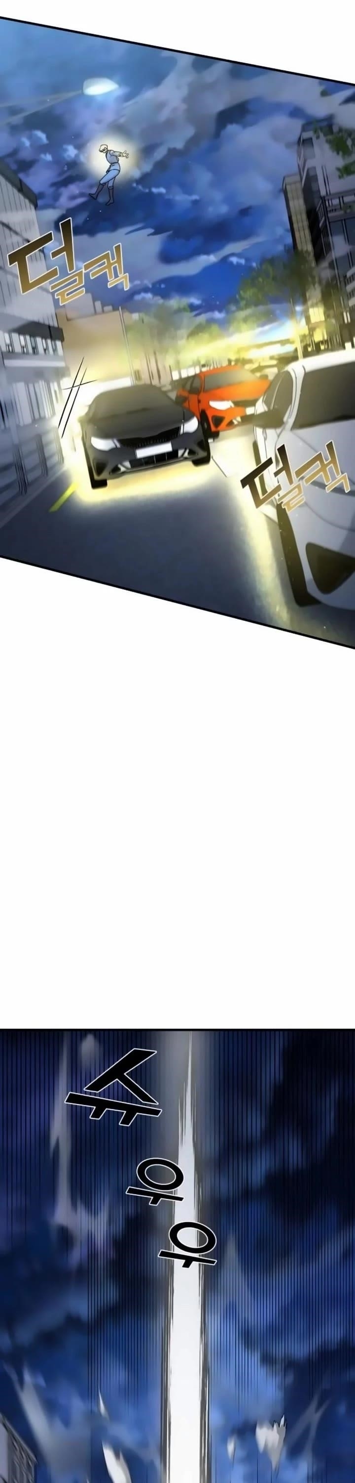 Pure Villain Chapter 57 - Page 69