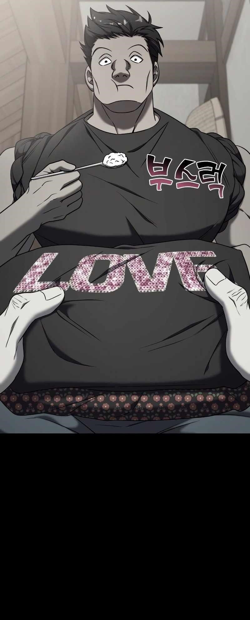 Pure Villain Chapter 77 - Page 103