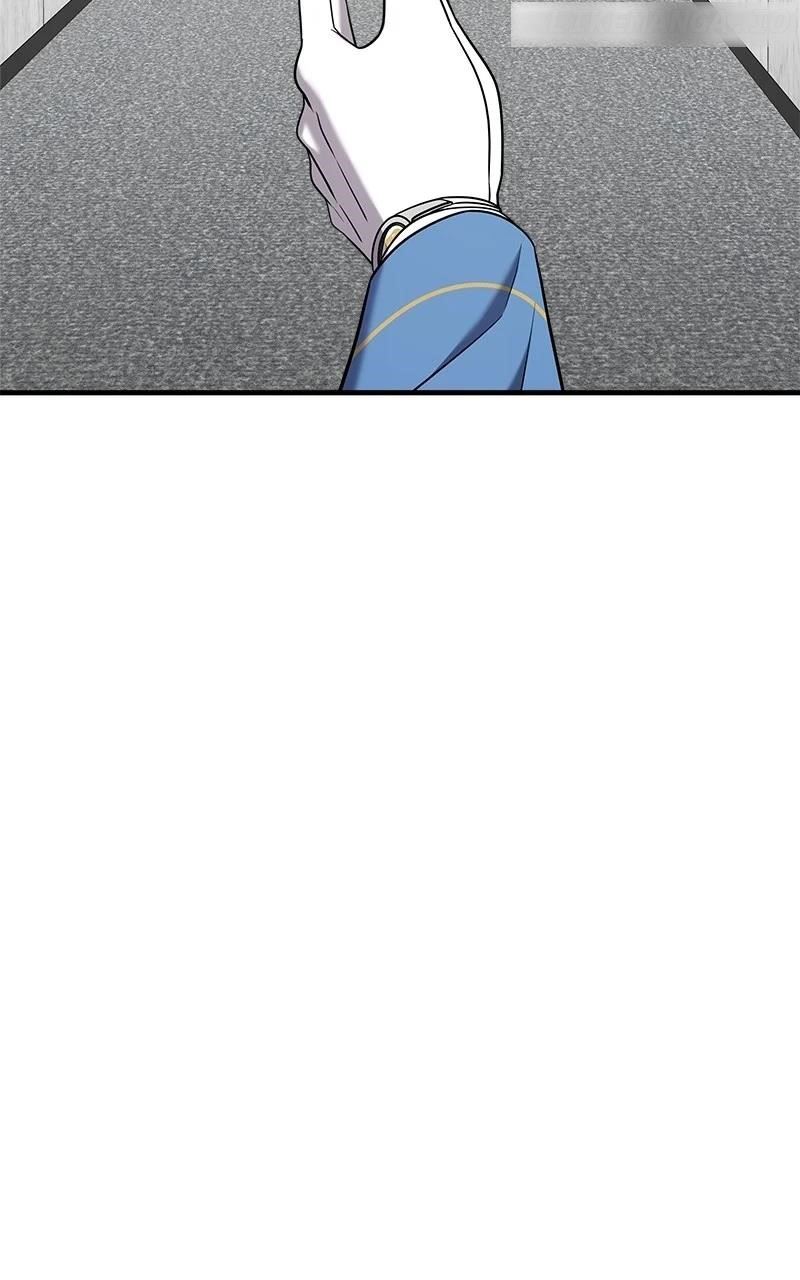 Pure Villain Chapter 88 - Page 76