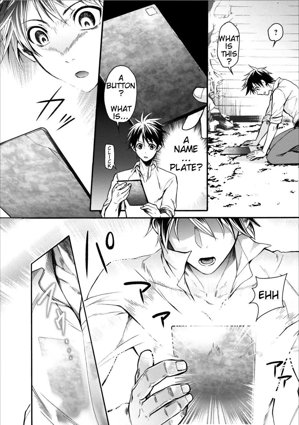 Let’s be an Adventurer! ~Defeating Dungeons with a Skill Board~ Chapter 1 - Page 11