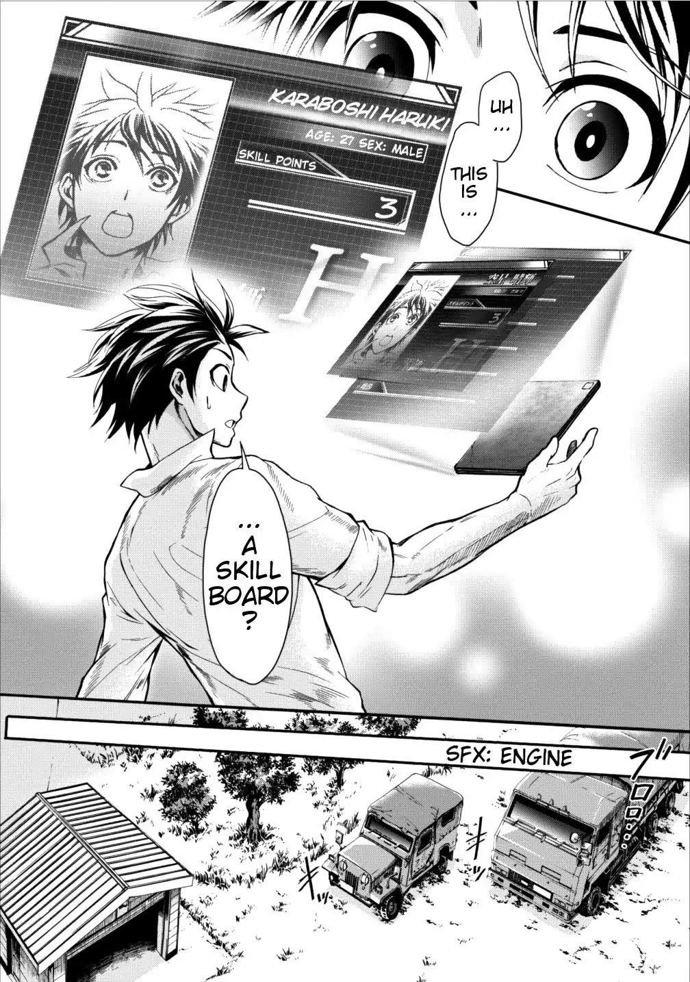 Let’s be an Adventurer! ~Defeating Dungeons with a Skill Board~ Chapter 1 - Page 13