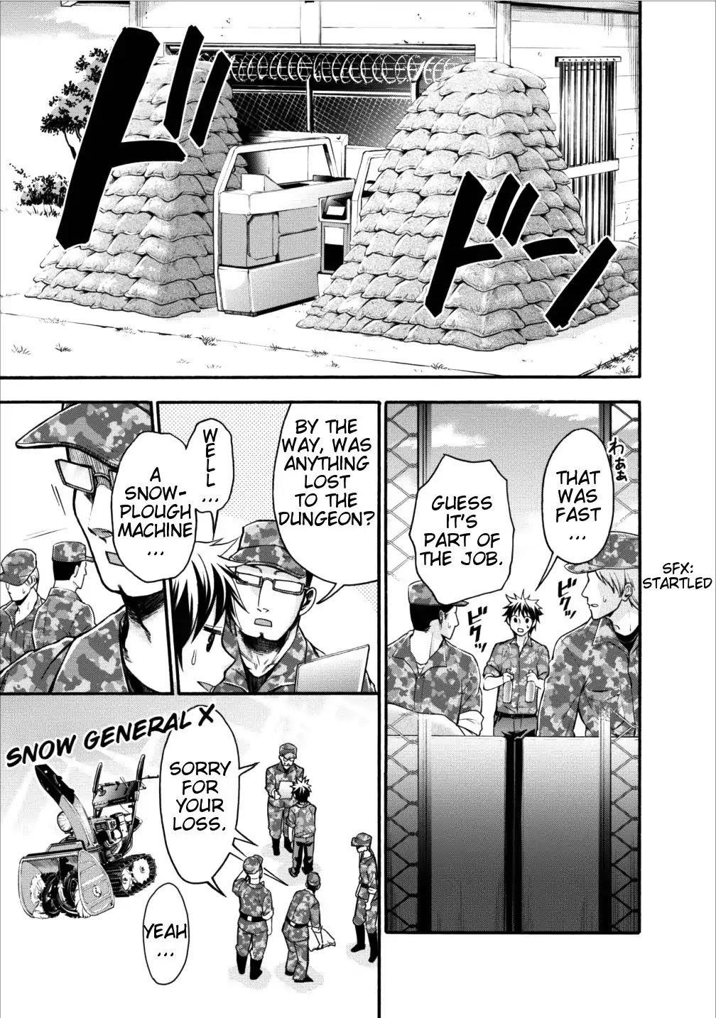 Let’s be an Adventurer! ~Defeating Dungeons with a Skill Board~ Chapter 1 - Page 16