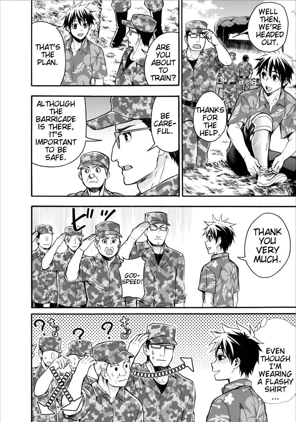 Let’s be an Adventurer! ~Defeating Dungeons with a Skill Board~ Chapter 1 - Page 17