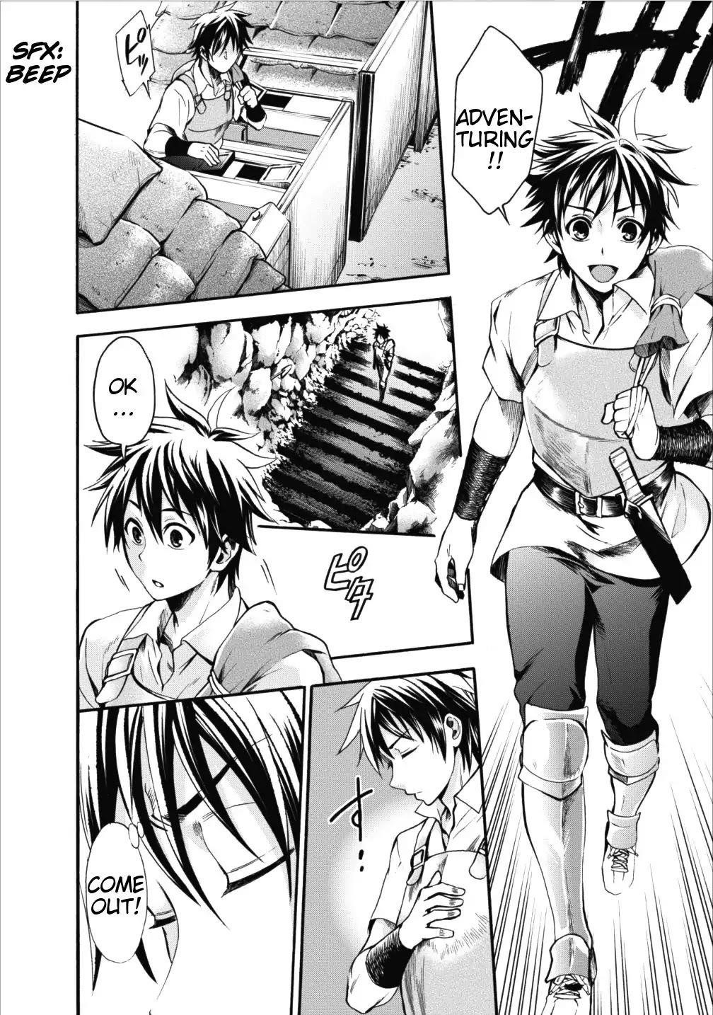 Let’s be an Adventurer! ~Defeating Dungeons with a Skill Board~ Chapter 1 - Page 19