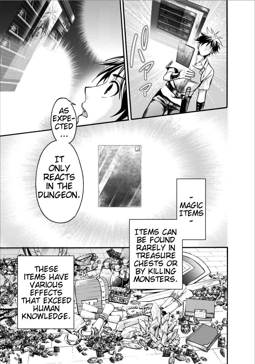 Let’s be an Adventurer! ~Defeating Dungeons with a Skill Board~ Chapter 1 - Page 20