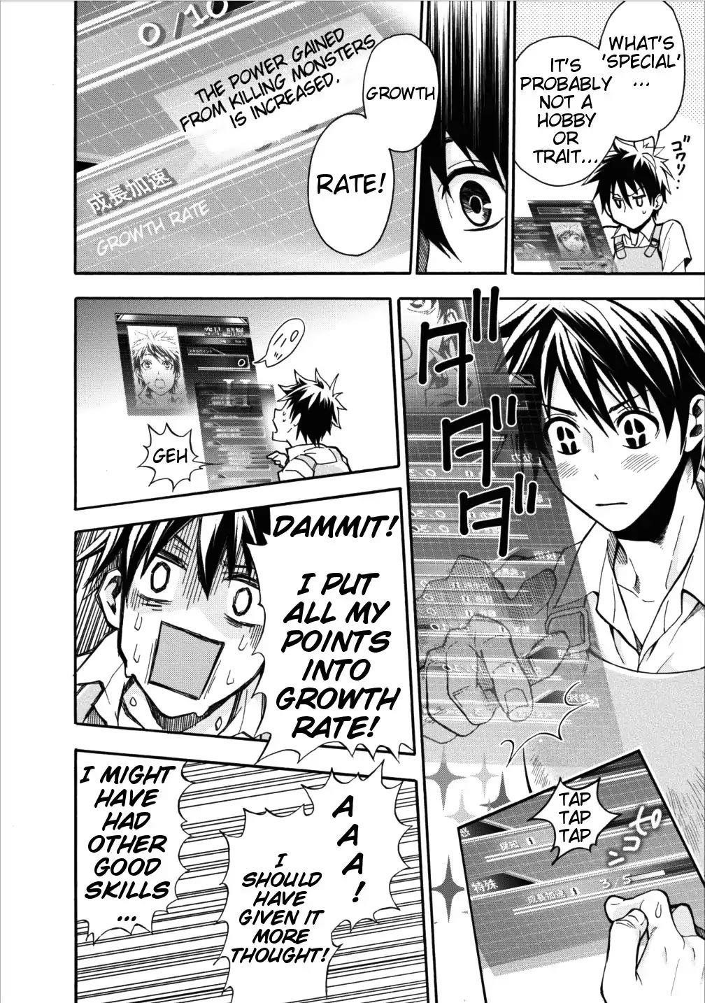 Let’s be an Adventurer! ~Defeating Dungeons with a Skill Board~ Chapter 1 - Page 23