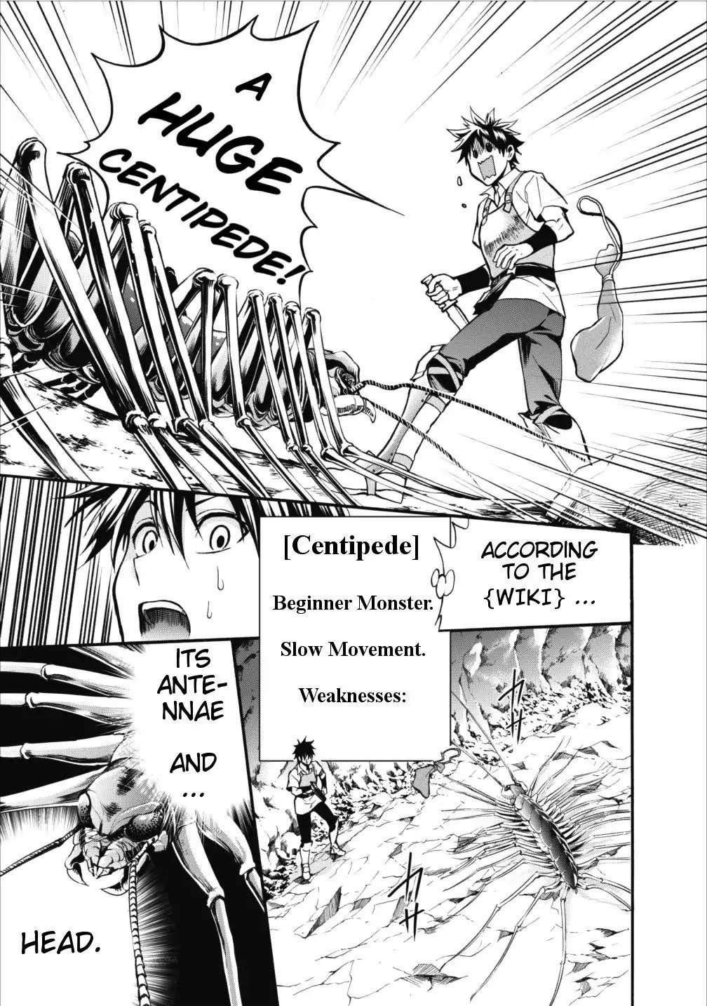 Let’s be an Adventurer! ~Defeating Dungeons with a Skill Board~ Chapter 1 - Page 26