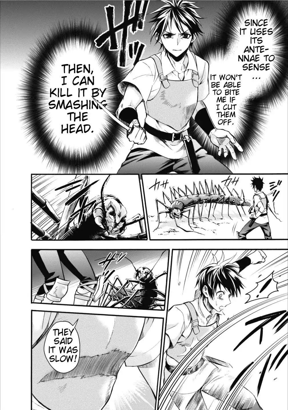 Let’s be an Adventurer! ~Defeating Dungeons with a Skill Board~ Chapter 1 - Page 27