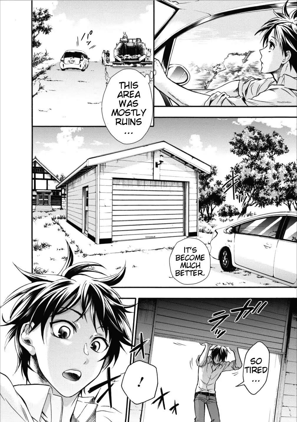 Let’s be an Adventurer! ~Defeating Dungeons with a Skill Board~ Chapter 1 - Page 7