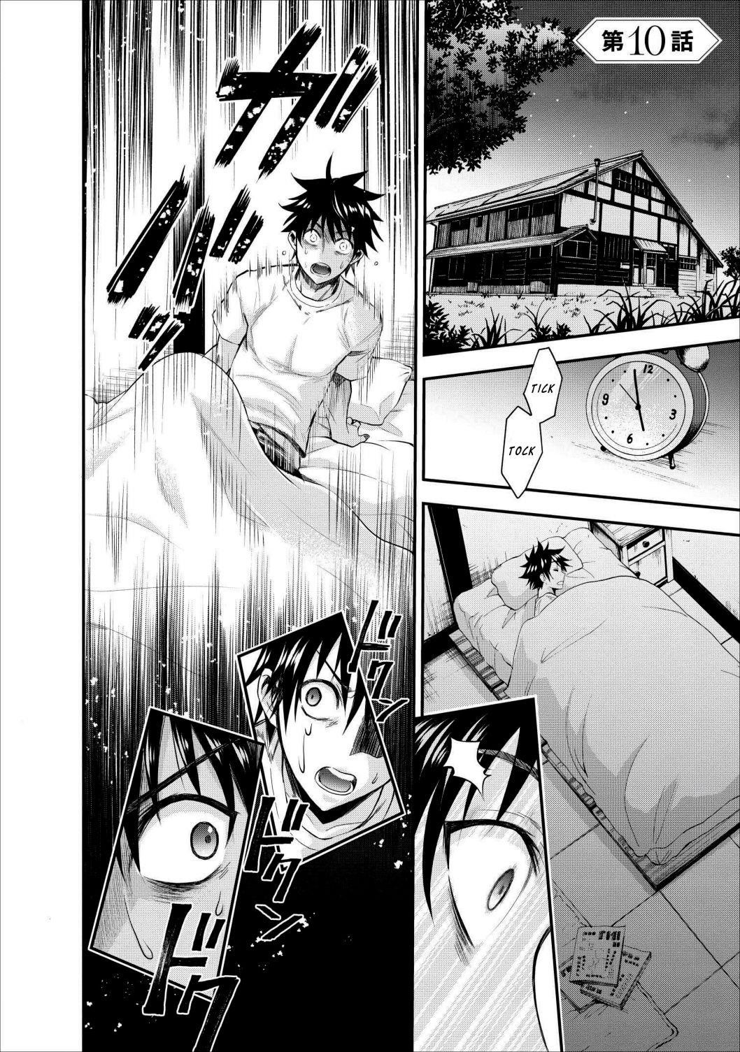 Let’s be an Adventurer! ~Defeating Dungeons with a Skill Board~ Chapter 10 - Page 1