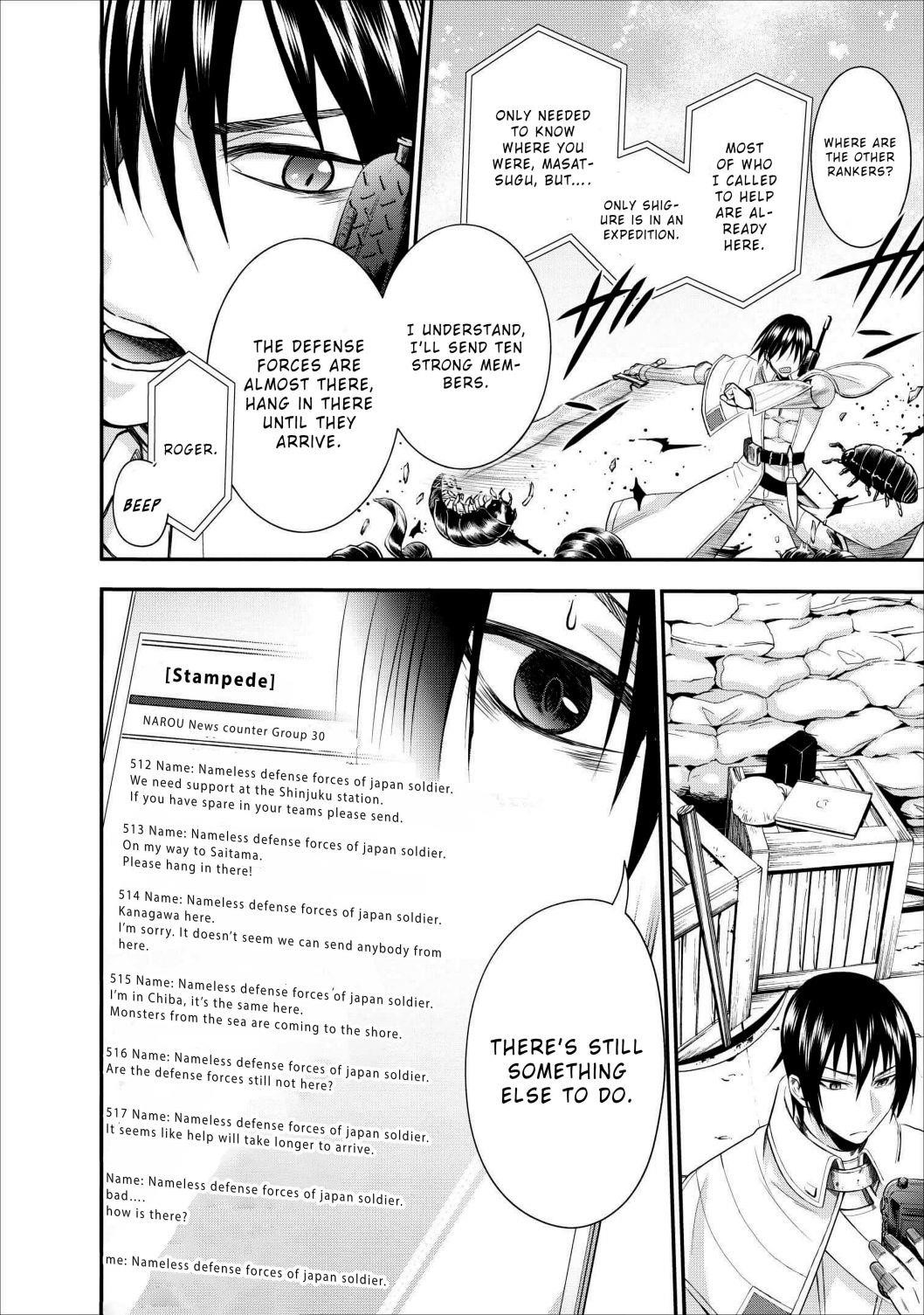 Let’s be an Adventurer! ~Defeating Dungeons with a Skill Board~ Chapter 10 - Page 16