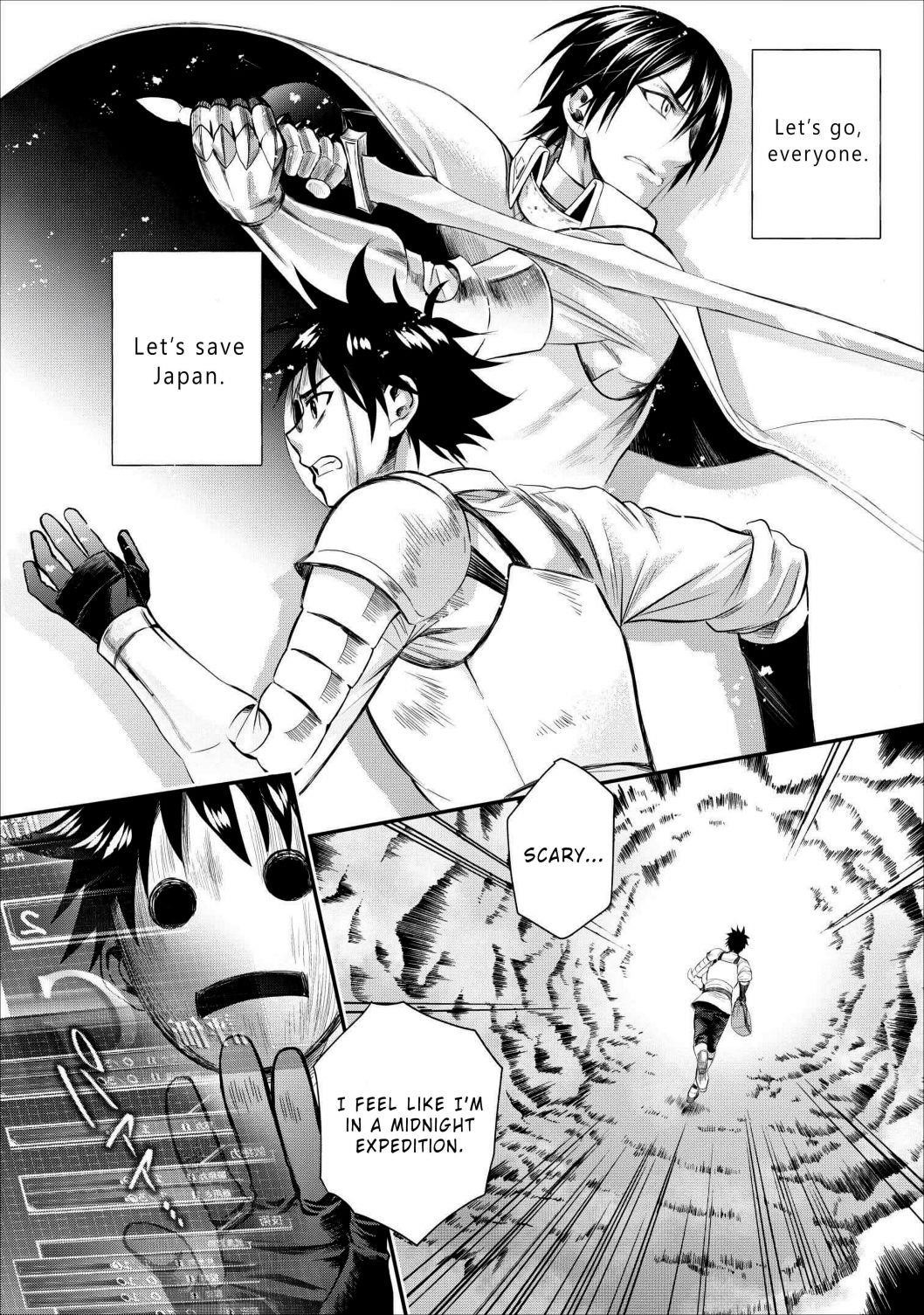 Let’s be an Adventurer! ~Defeating Dungeons with a Skill Board~ Chapter 10 - Page 18