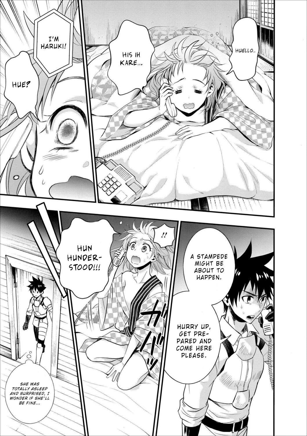 Let’s be an Adventurer! ~Defeating Dungeons with a Skill Board~ Chapter 10 - Page 4