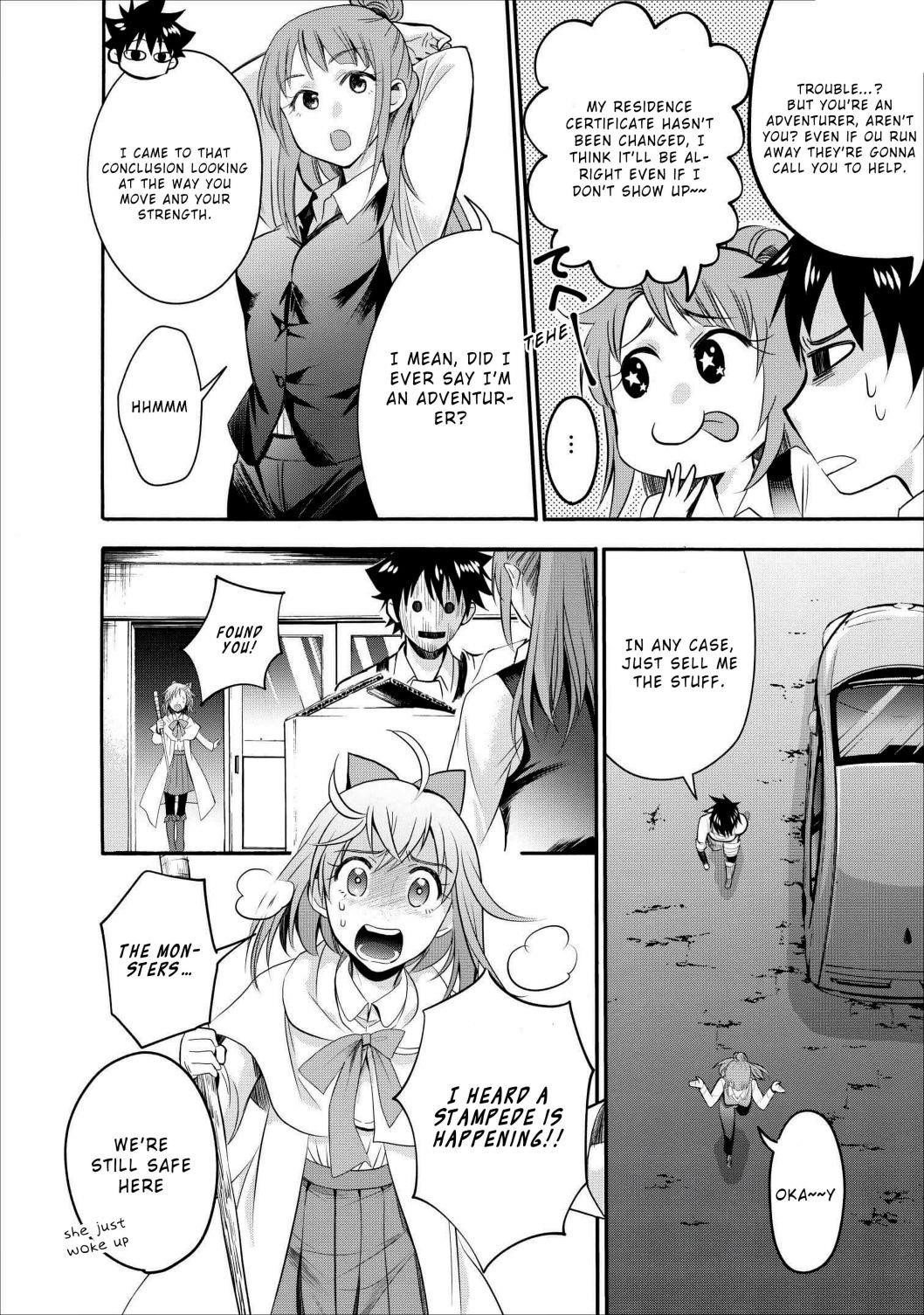 Let’s be an Adventurer! ~Defeating Dungeons with a Skill Board~ Chapter 10 - Page 7