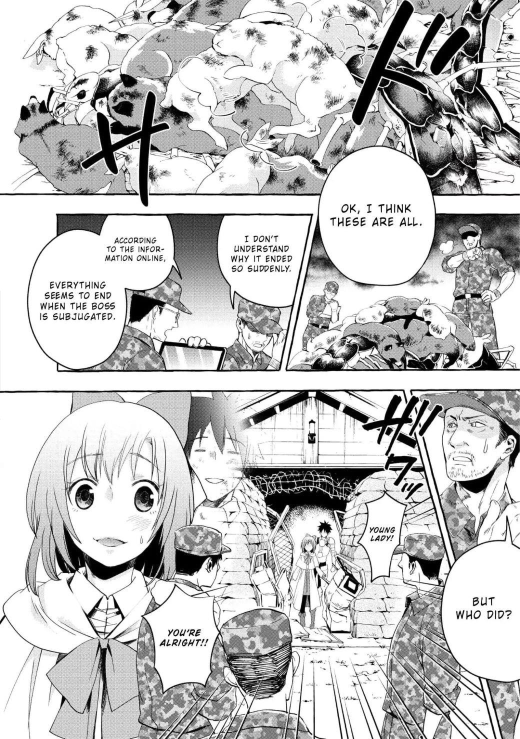 Let’s be an Adventurer! ~Defeating Dungeons with a Skill Board~ Chapter 12 - Page 1