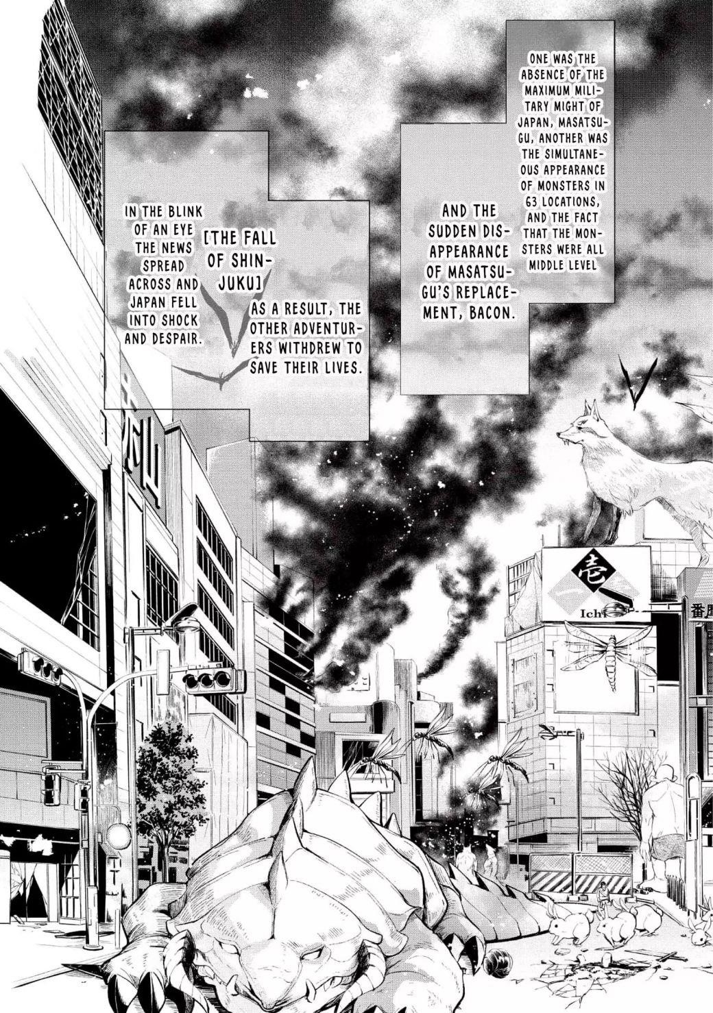 Let’s be an Adventurer! ~Defeating Dungeons with a Skill Board~ Chapter 12 - Page 10