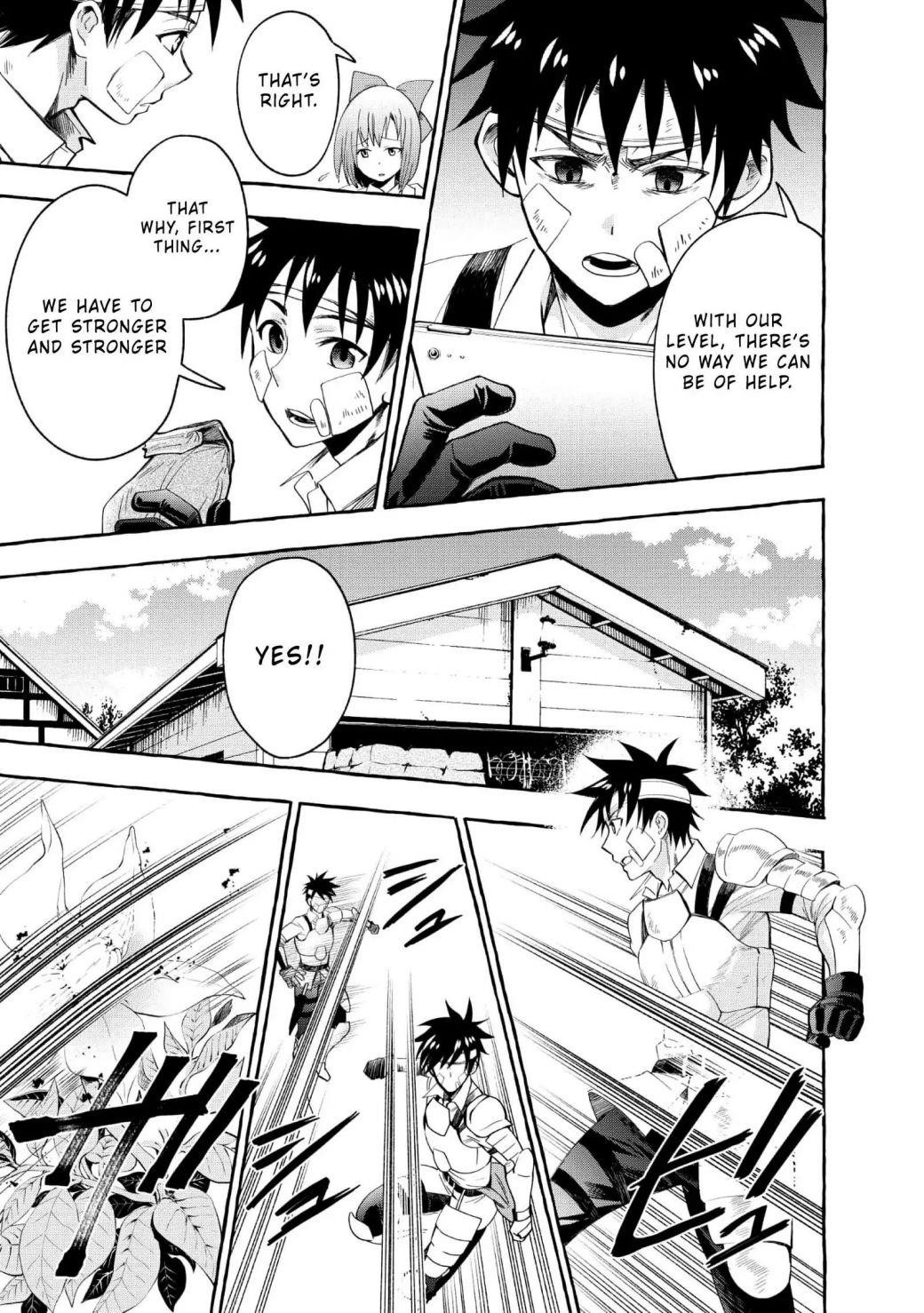 Let’s be an Adventurer! ~Defeating Dungeons with a Skill Board~ Chapter 12 - Page 12