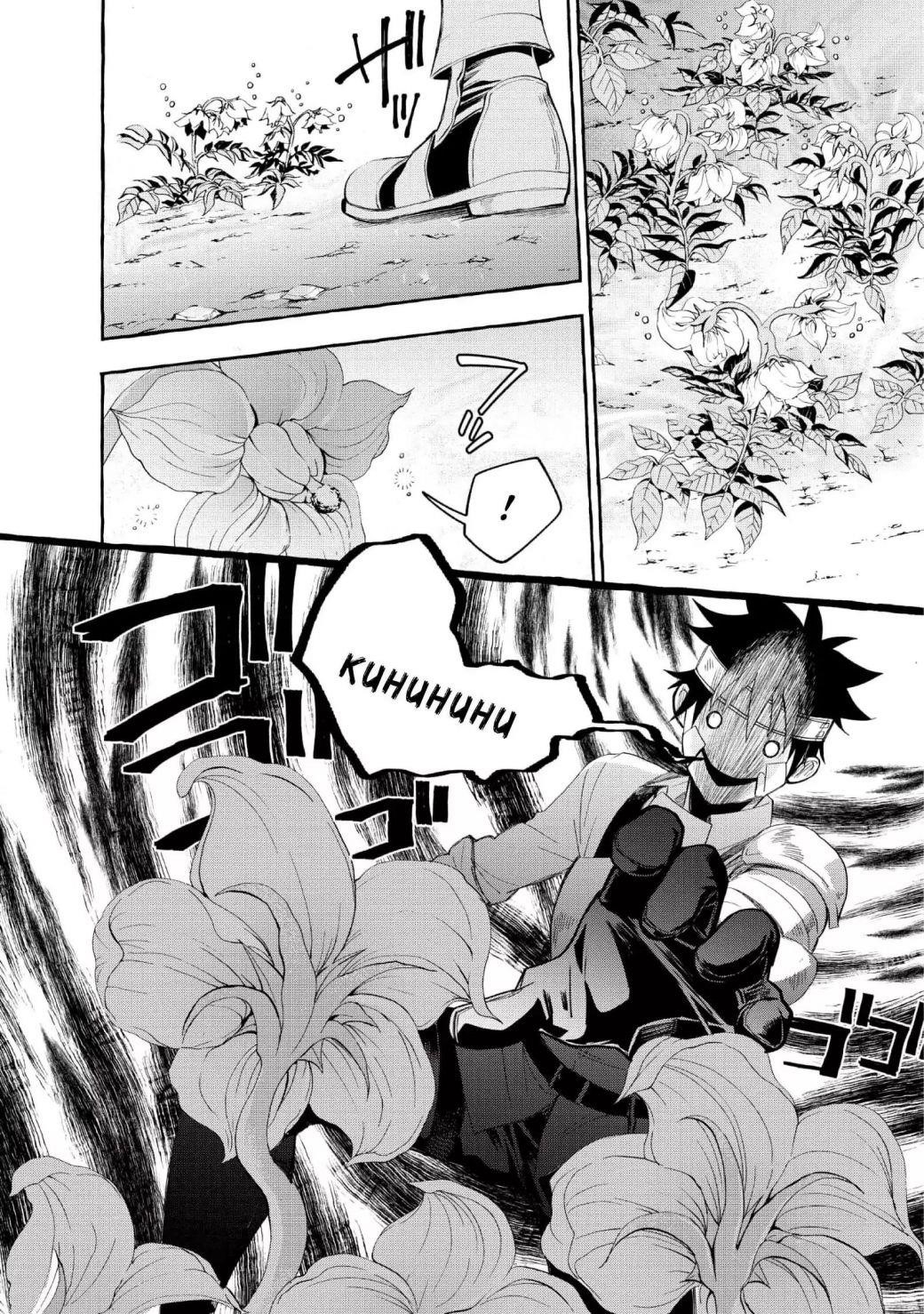 Let’s be an Adventurer! ~Defeating Dungeons with a Skill Board~ Chapter 12 - Page 17