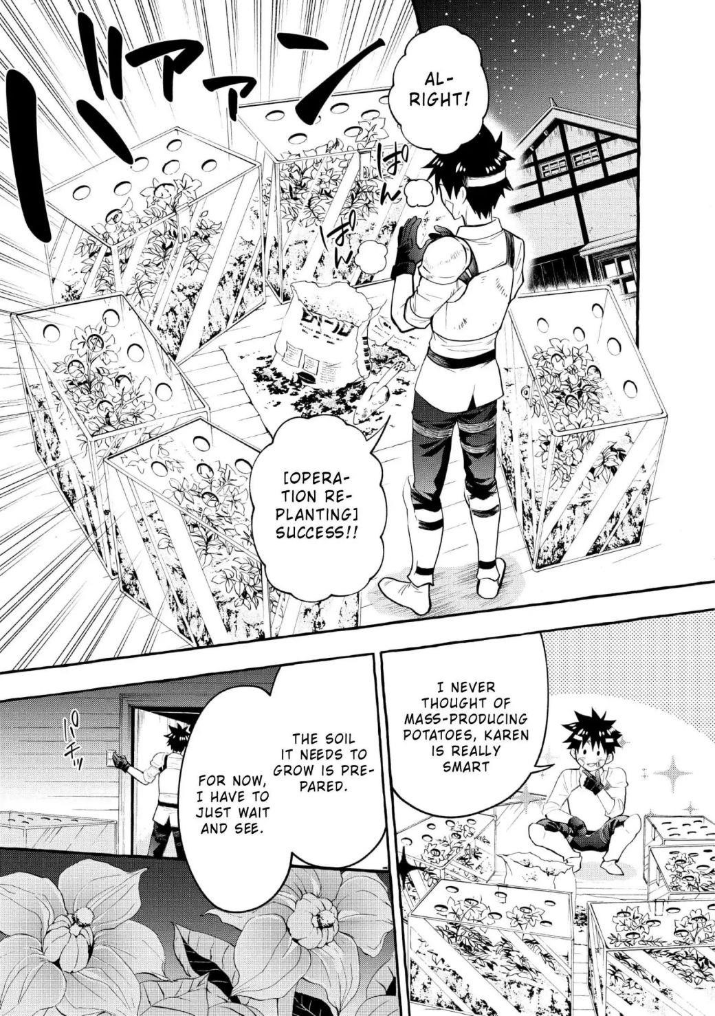 Let’s be an Adventurer! ~Defeating Dungeons with a Skill Board~ Chapter 12 - Page 18