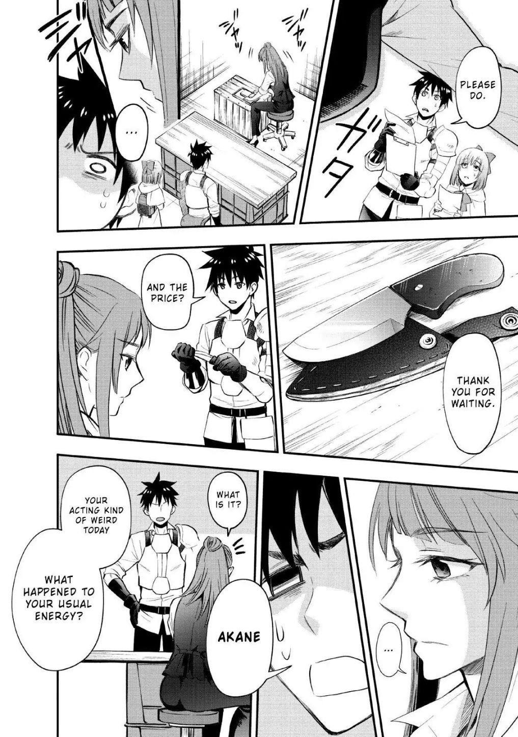 Let’s be an Adventurer! ~Defeating Dungeons with a Skill Board~ Chapter 13 - Page 12