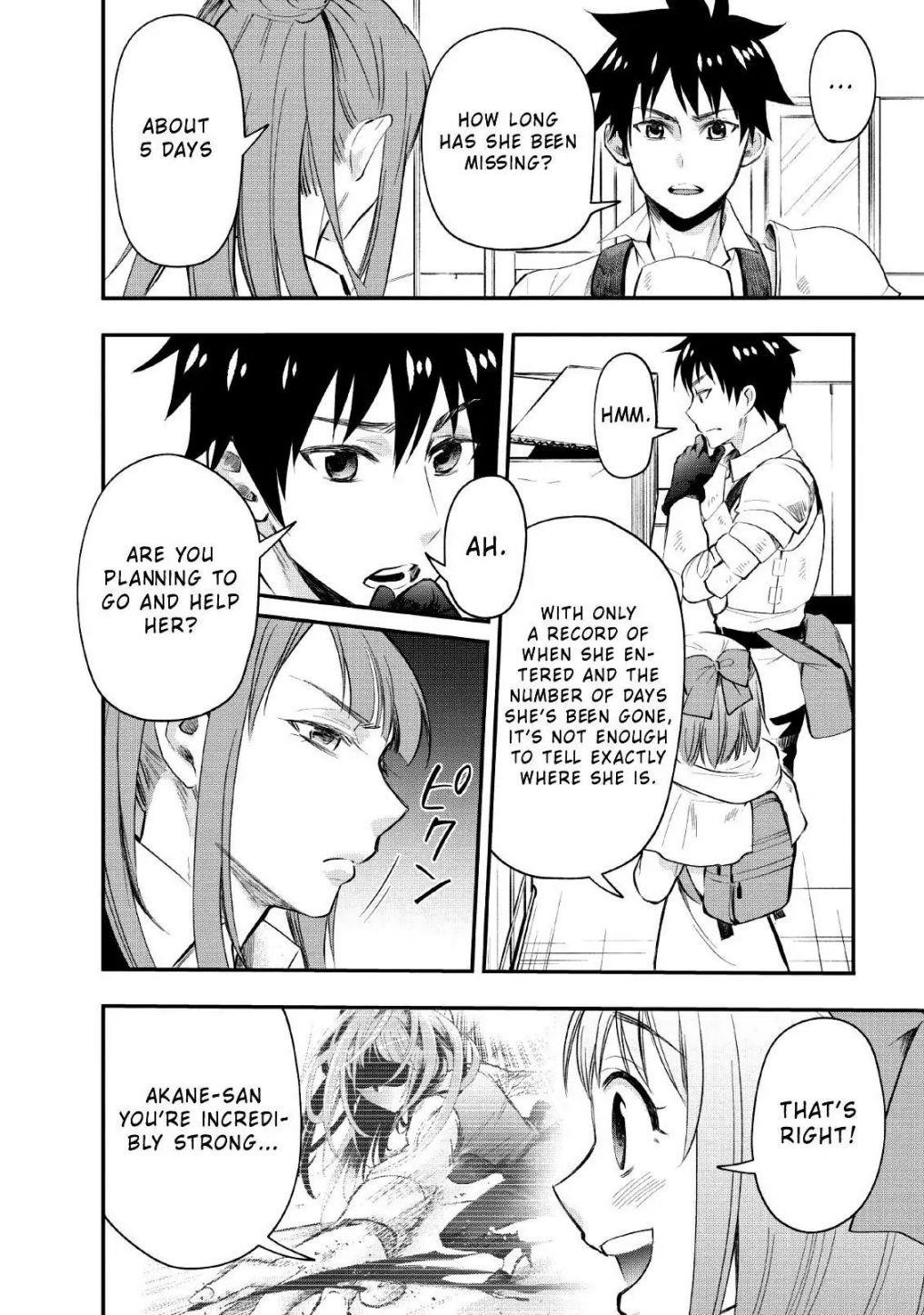 Let’s be an Adventurer! ~Defeating Dungeons with a Skill Board~ Chapter 13 - Page 14