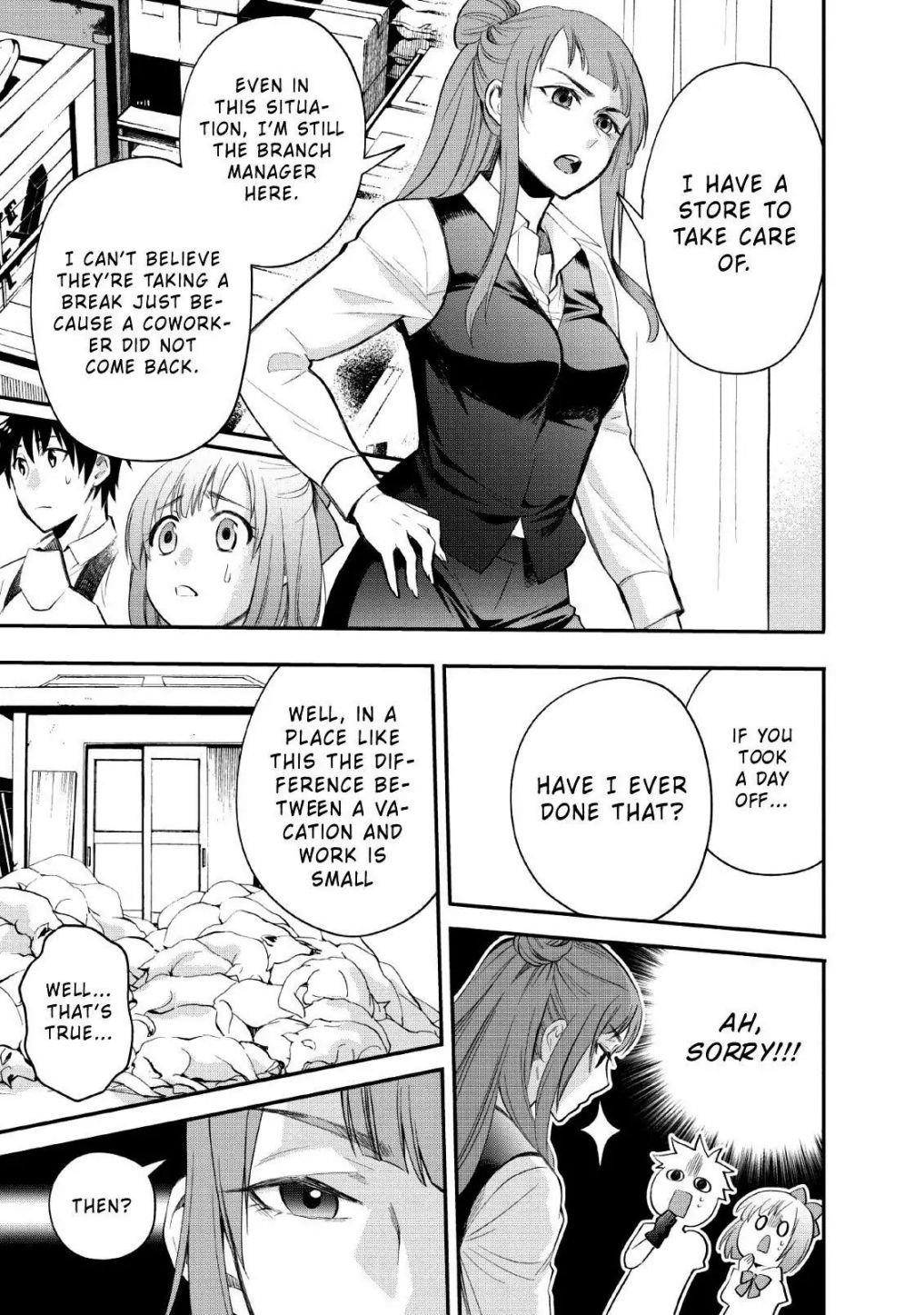 Let’s be an Adventurer! ~Defeating Dungeons with a Skill Board~ Chapter 13 - Page 15