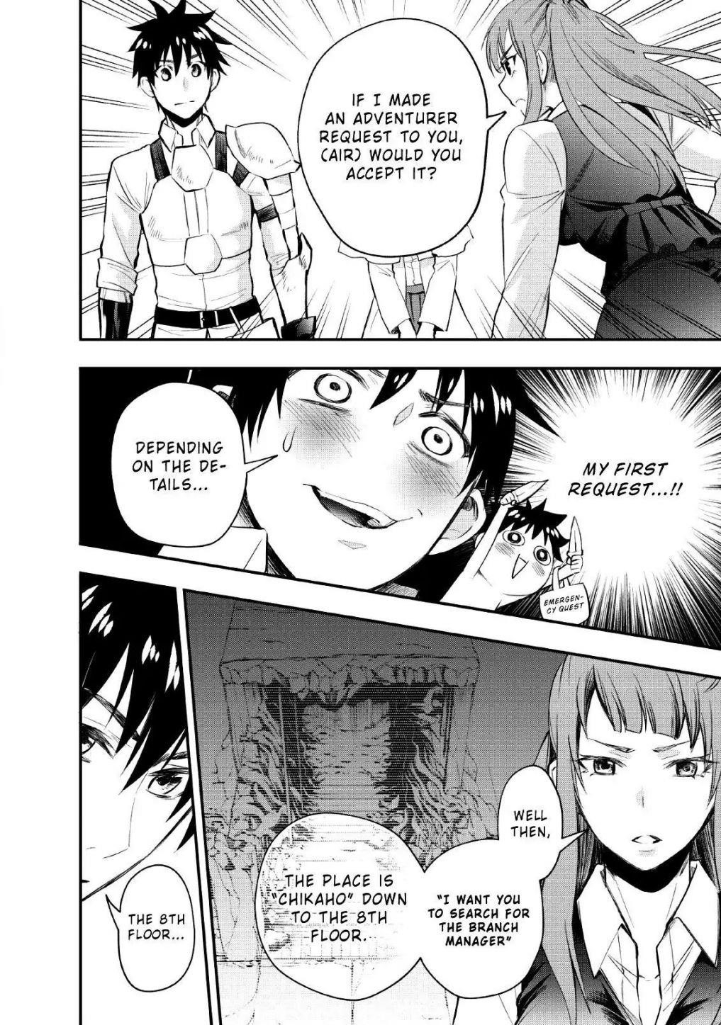 Let’s be an Adventurer! ~Defeating Dungeons with a Skill Board~ Chapter 13 - Page 16