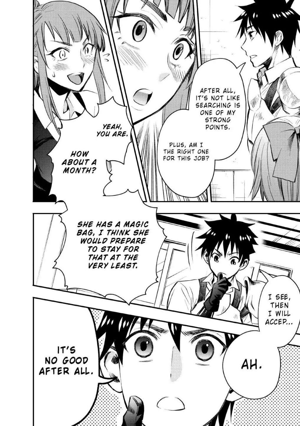 Let’s be an Adventurer! ~Defeating Dungeons with a Skill Board~ Chapter 13 - Page 18