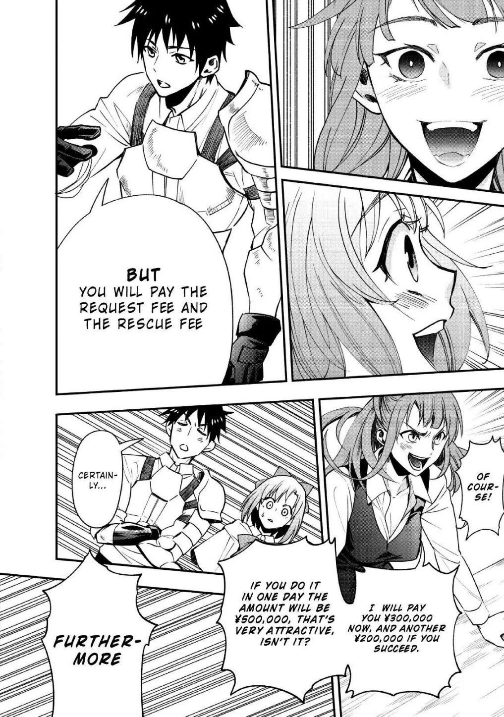 Let’s be an Adventurer! ~Defeating Dungeons with a Skill Board~ Chapter 13 - Page 24