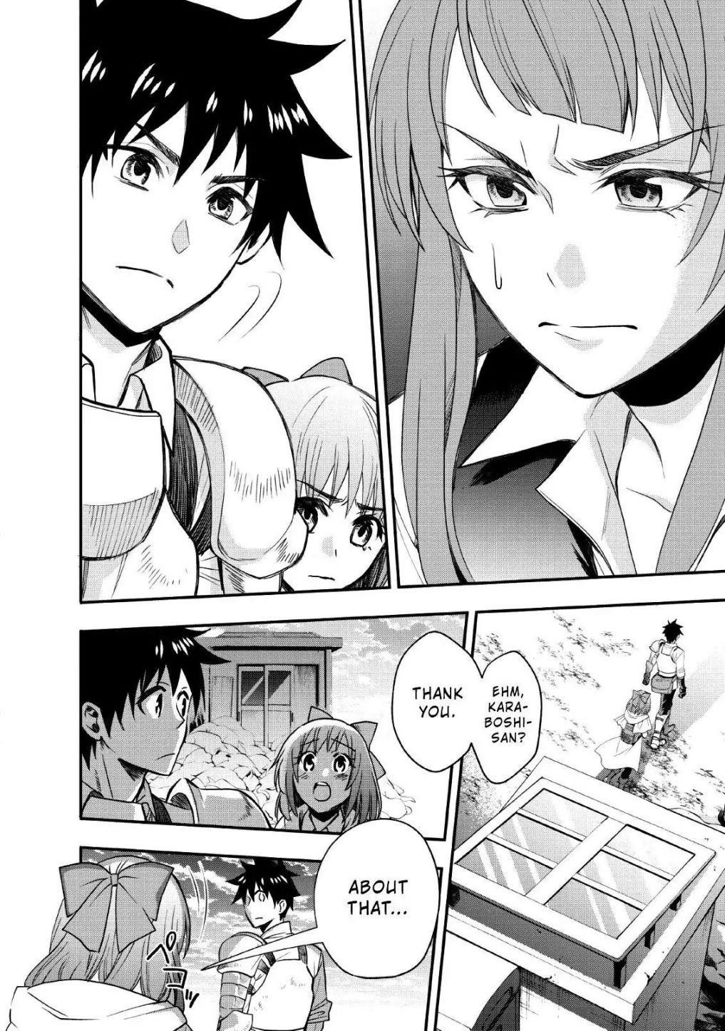 Let’s be an Adventurer! ~Defeating Dungeons with a Skill Board~ Chapter 13 - Page 26