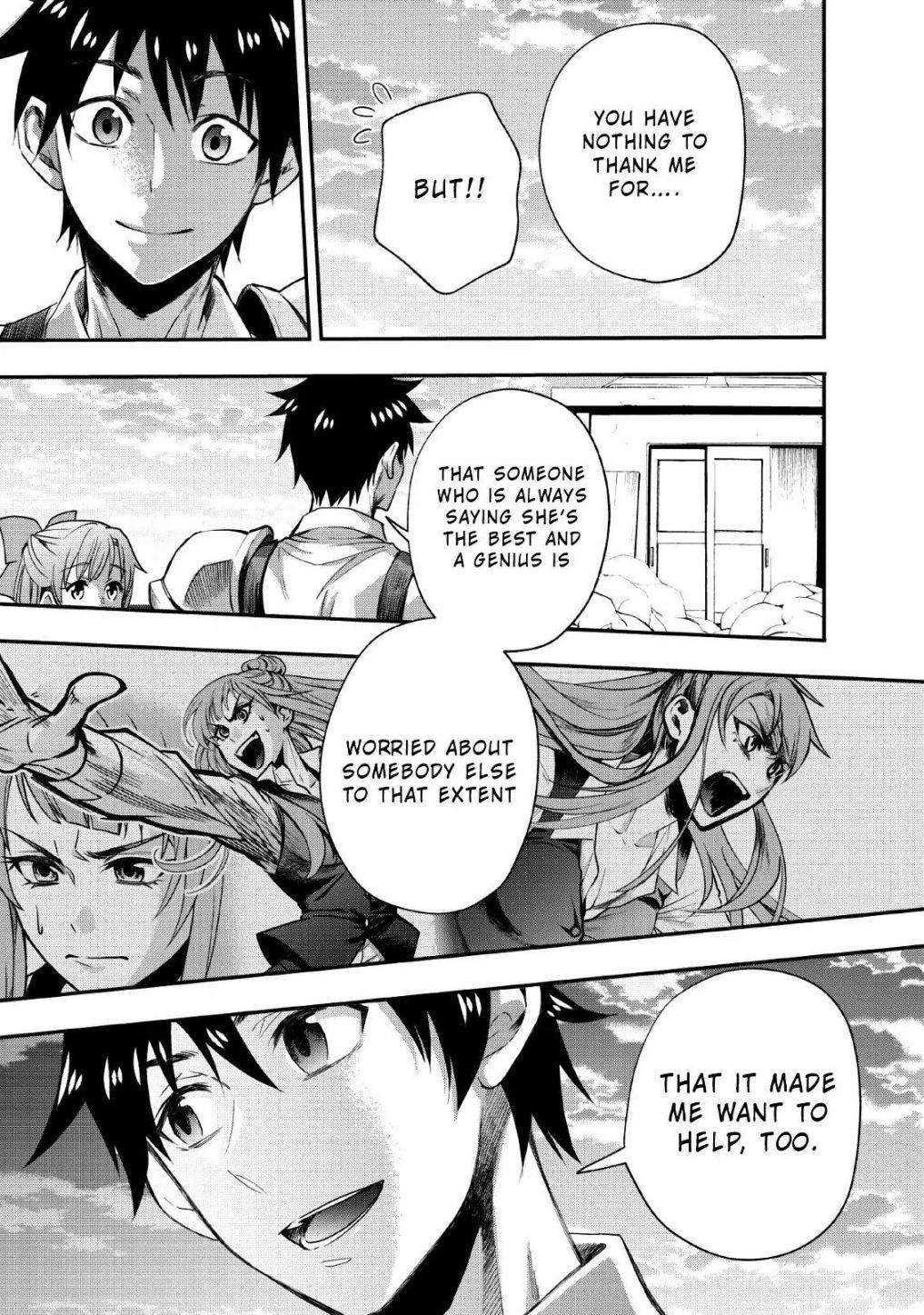 Let’s be an Adventurer! ~Defeating Dungeons with a Skill Board~ Chapter 13 - Page 27