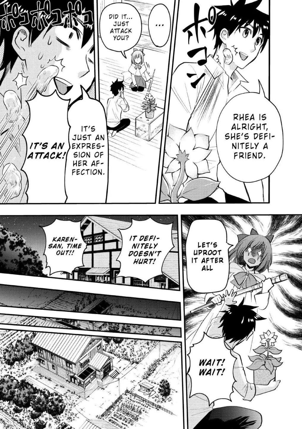 Let’s be an Adventurer! ~Defeating Dungeons with a Skill Board~ Chapter 13 - Page 5