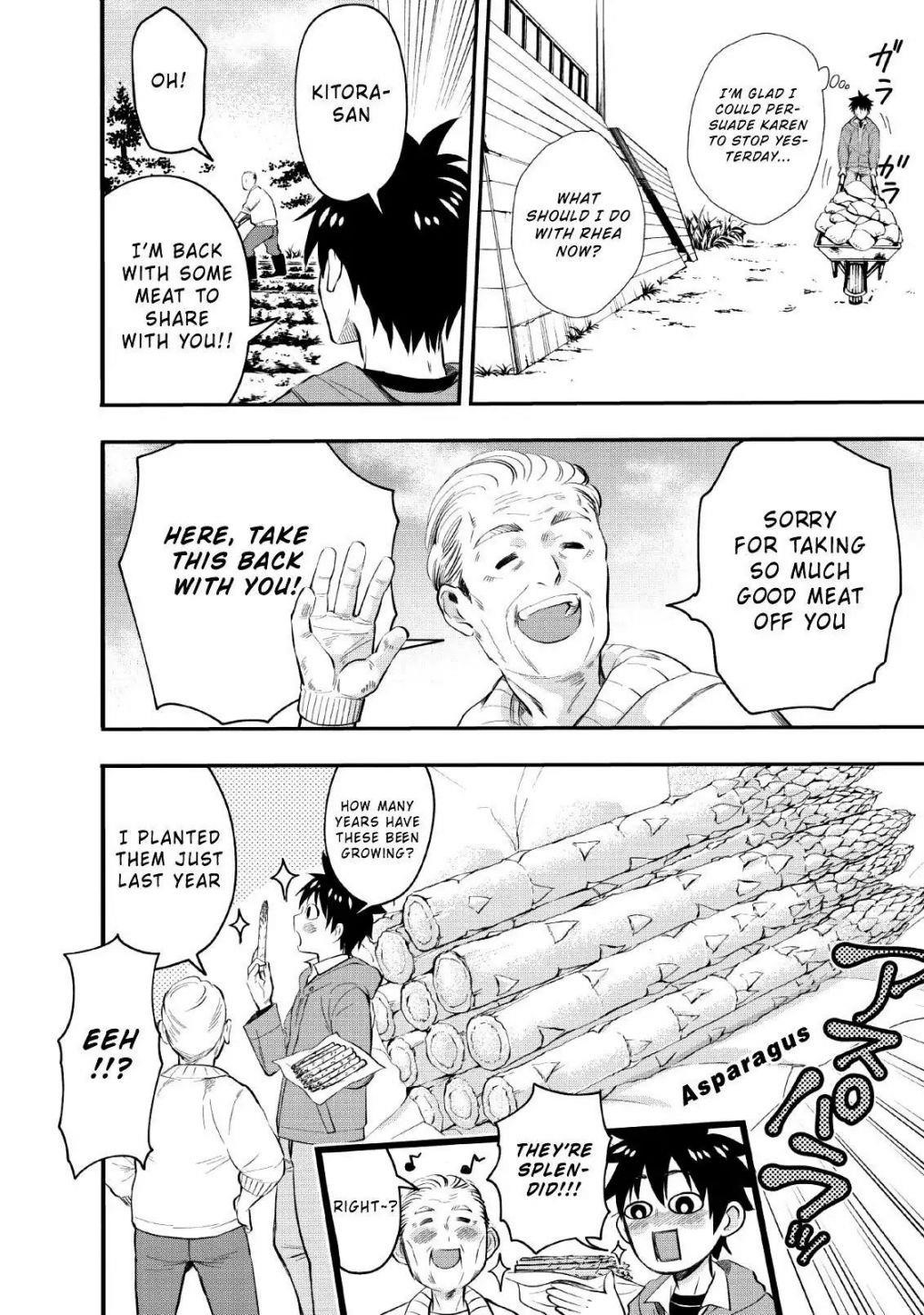 Let’s be an Adventurer! ~Defeating Dungeons with a Skill Board~ Chapter 13 - Page 6