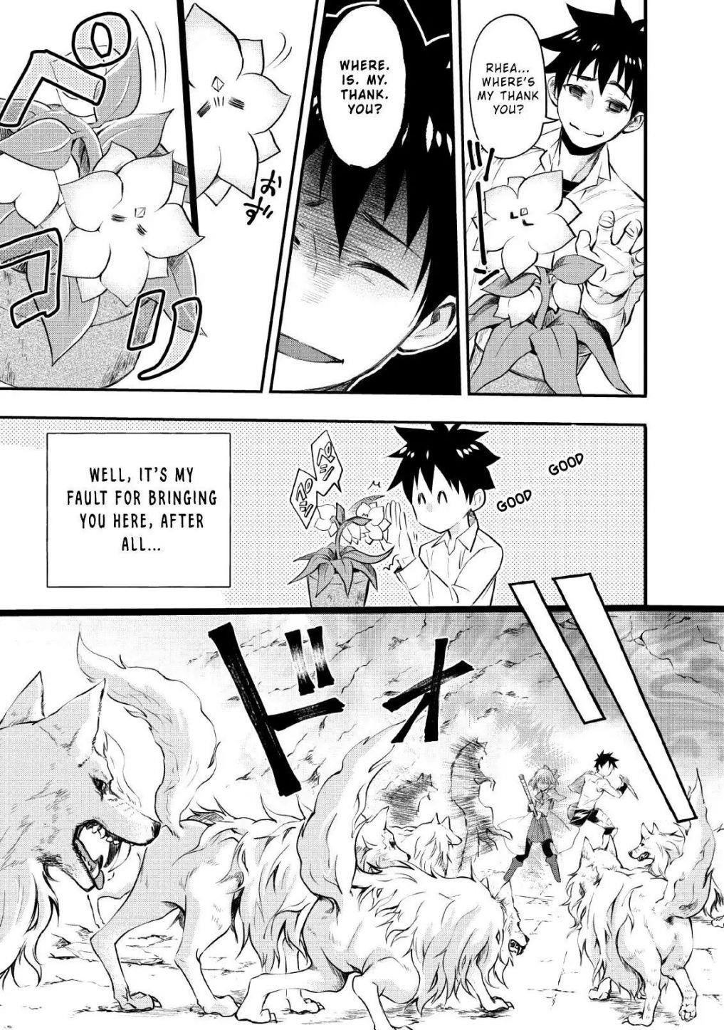 Let’s be an Adventurer! ~Defeating Dungeons with a Skill Board~ Chapter 13 - Page 9