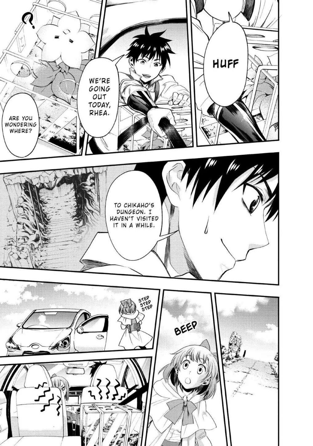 Let’s be an Adventurer! ~Defeating Dungeons with a Skill Board~ Chapter 14 - Page 1