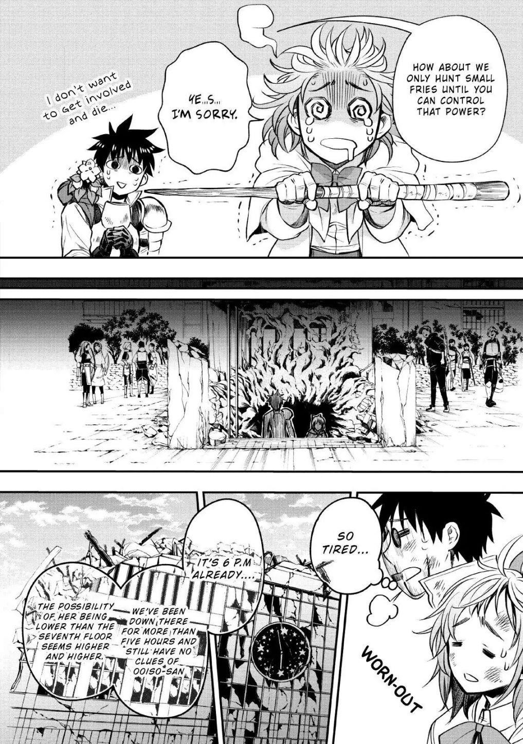 Let’s be an Adventurer! ~Defeating Dungeons with a Skill Board~ Chapter 14 - Page 26