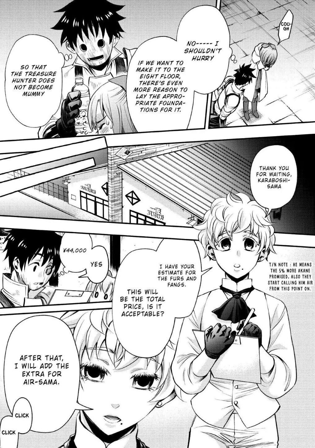 Let’s be an Adventurer! ~Defeating Dungeons with a Skill Board~ Chapter 14 - Page 27