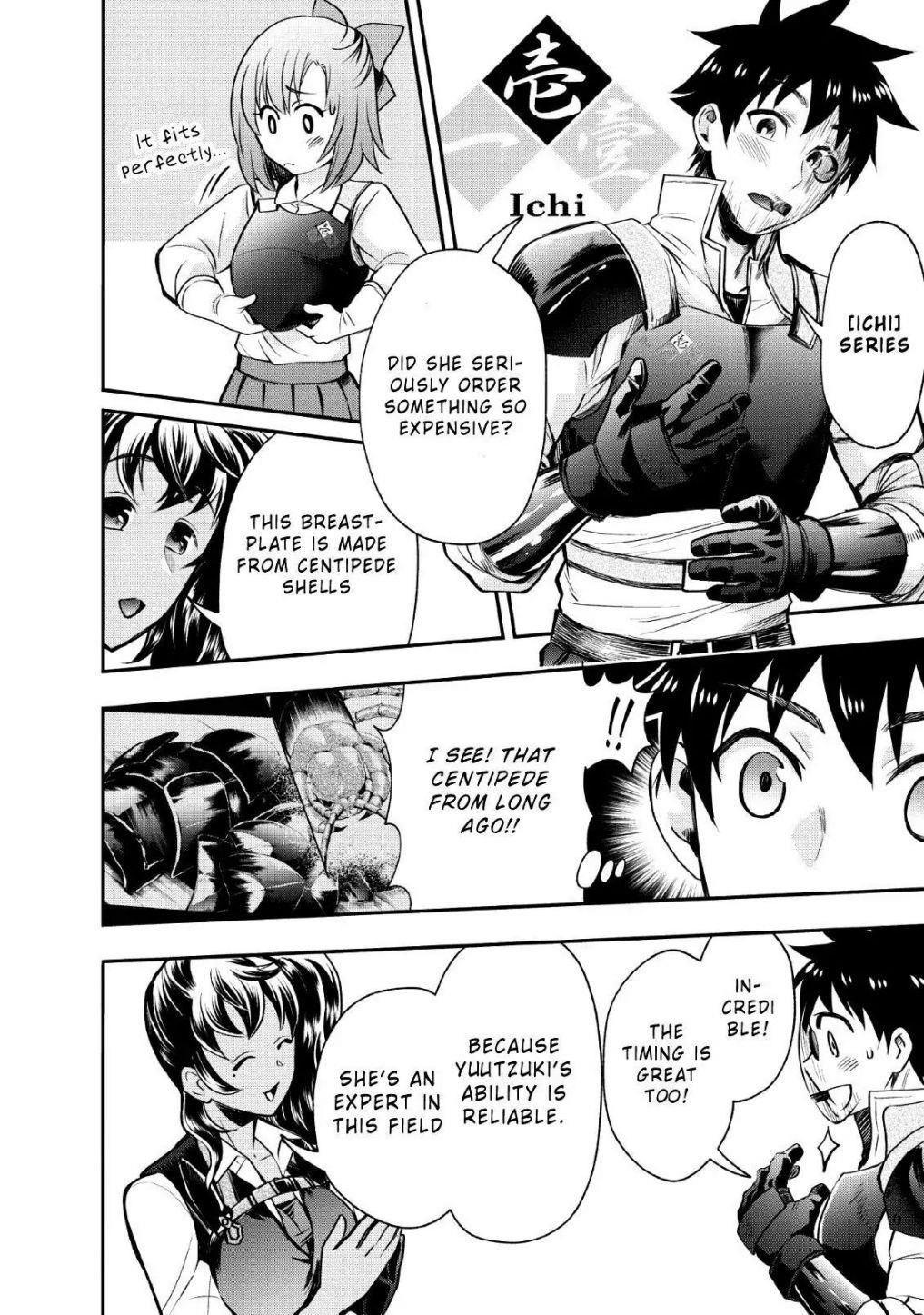 Let’s be an Adventurer! ~Defeating Dungeons with a Skill Board~ Chapter 14 - Page 30