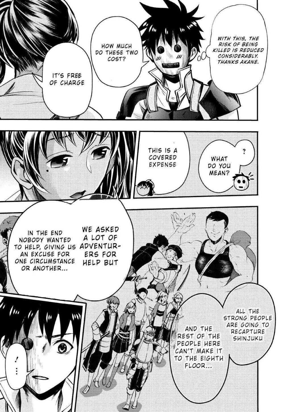 Let’s be an Adventurer! ~Defeating Dungeons with a Skill Board~ Chapter 14 - Page 31