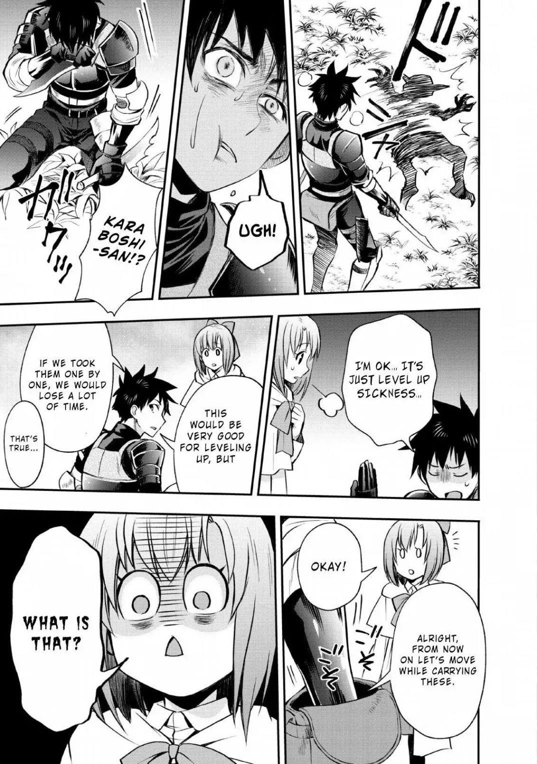 Let’s be an Adventurer! ~Defeating Dungeons with a Skill Board~ Chapter 15 - Page 15