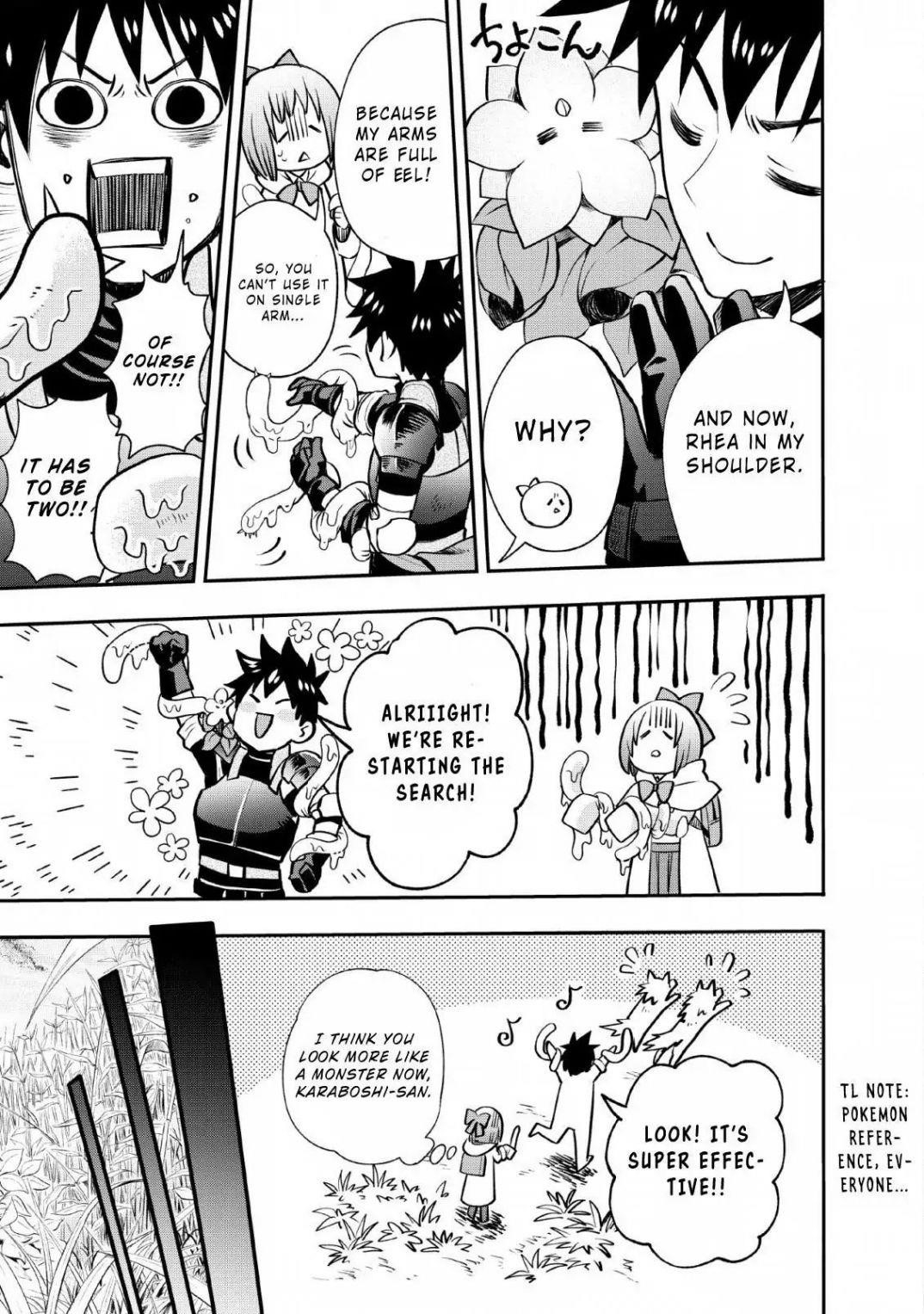 Let’s be an Adventurer! ~Defeating Dungeons with a Skill Board~ Chapter 15 - Page 17