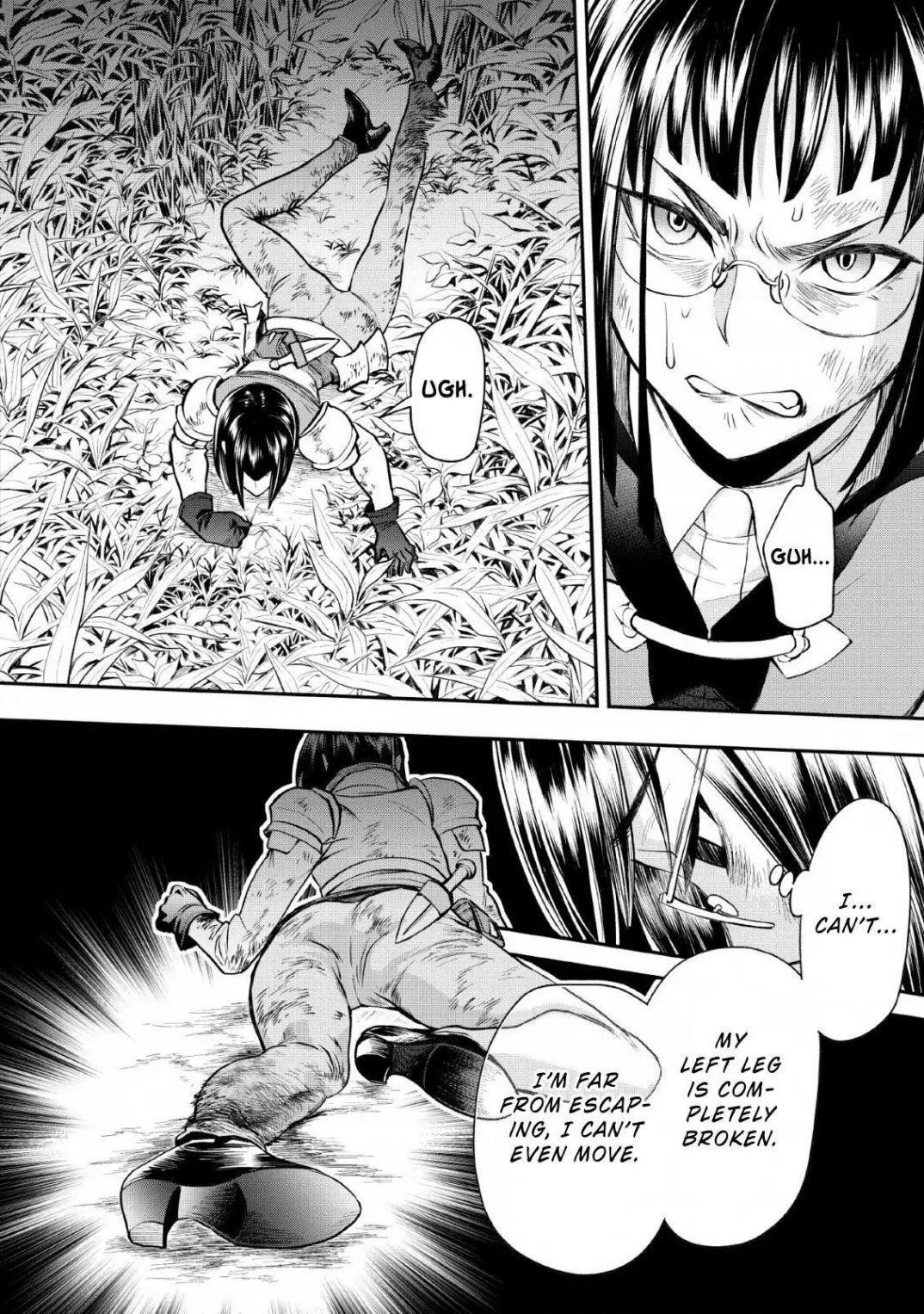 Let’s be an Adventurer! ~Defeating Dungeons with a Skill Board~ Chapter 15 - Page 18