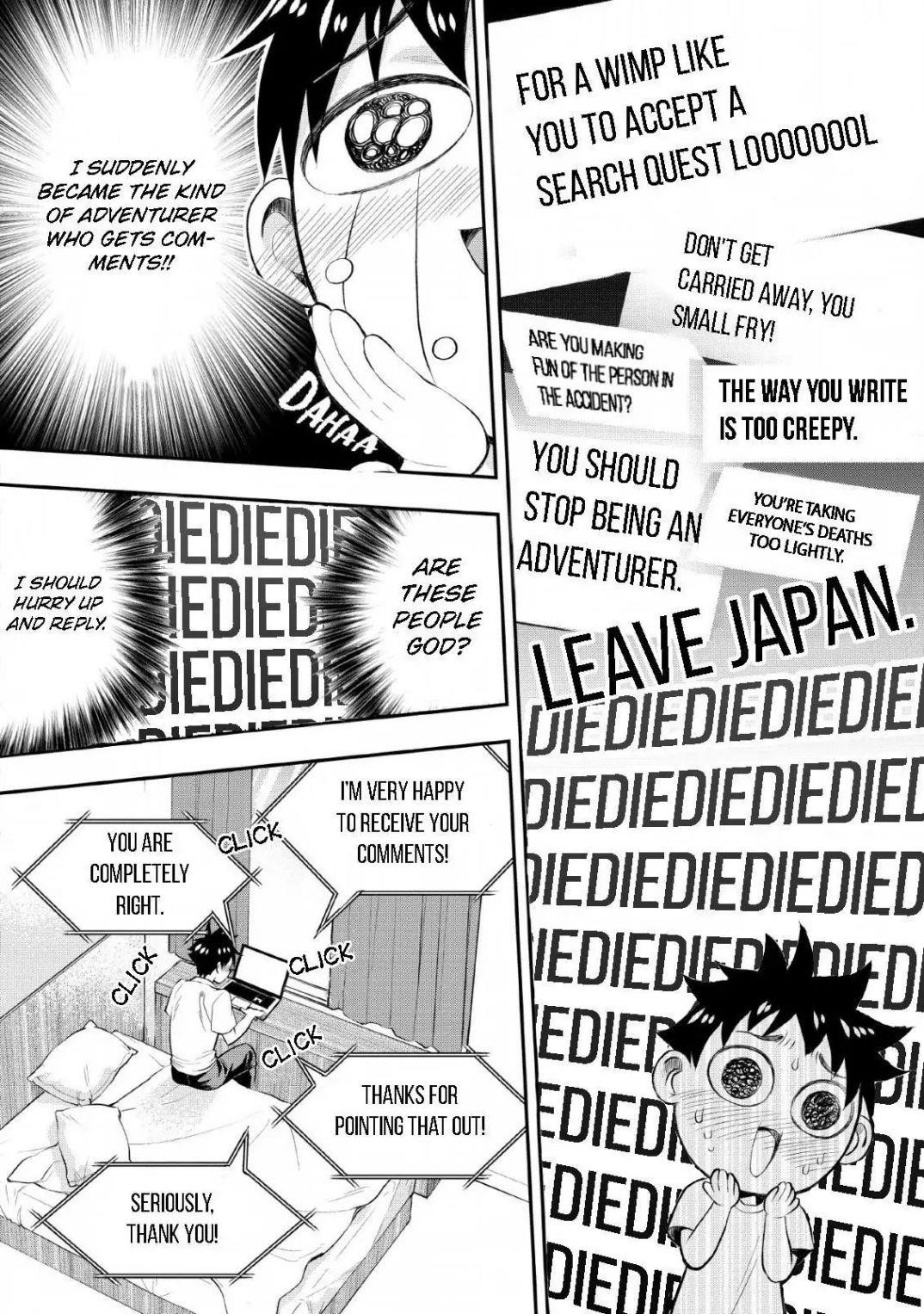 Let’s be an Adventurer! ~Defeating Dungeons with a Skill Board~ Chapter 15 - Page 2