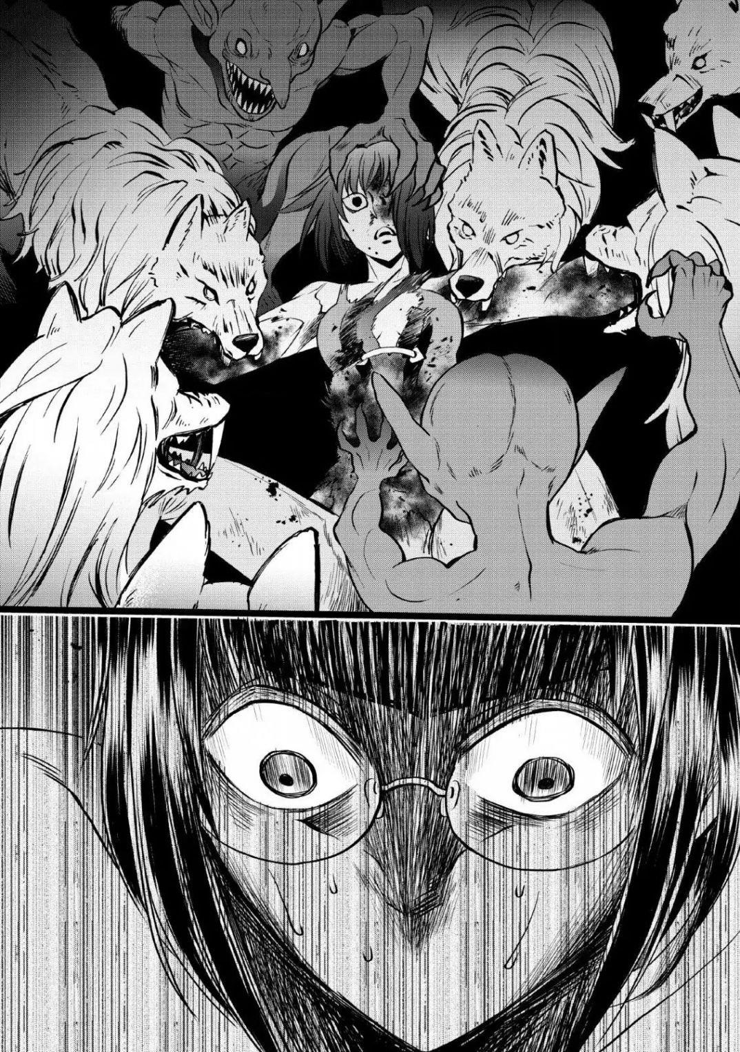 Let’s be an Adventurer! ~Defeating Dungeons with a Skill Board~ Chapter 15 - Page 22