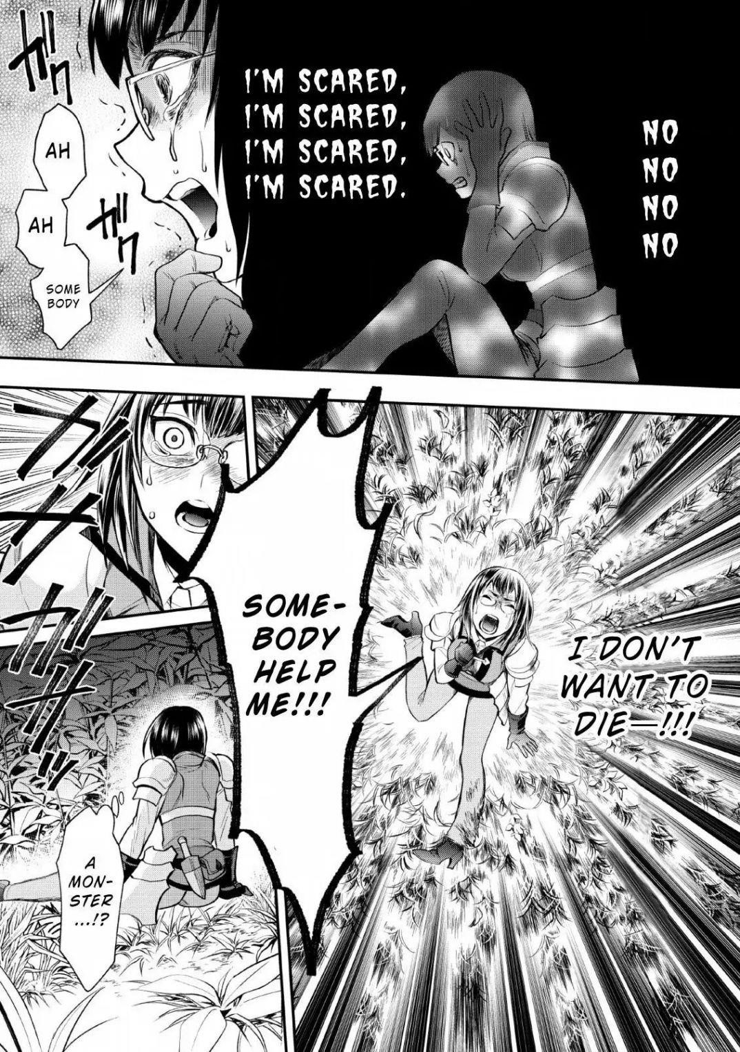 Let’s be an Adventurer! ~Defeating Dungeons with a Skill Board~ Chapter 15 - Page 23